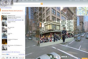  Bing Streetside: Widerspruch möglich!