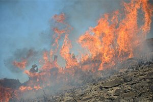 Waldbrand Spanien aktuell Artikel
