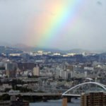 Japan-Honshu-Erdbeben