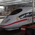 super-sparpreis-deutsche-bahn-tickets